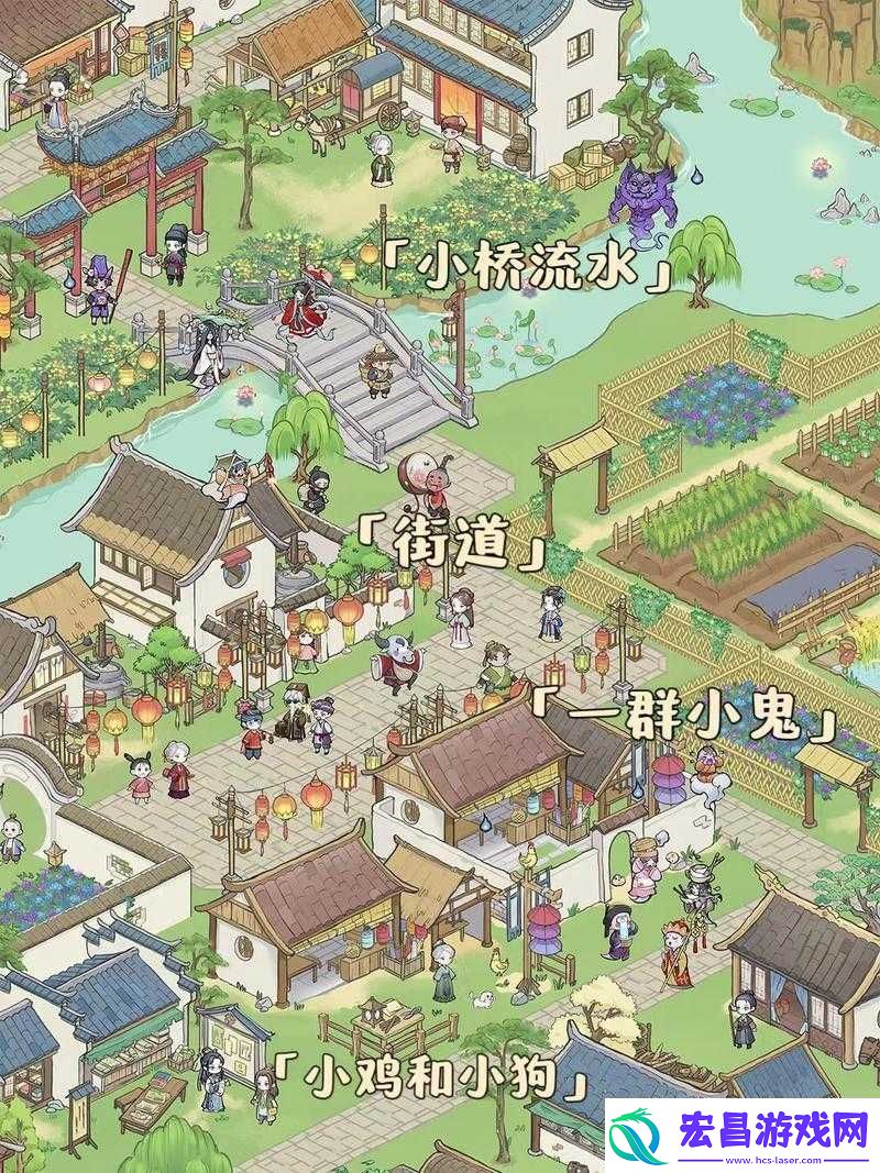 关于解忧小村落兑换码2023大全的最新览
