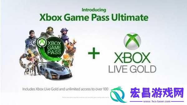 Xbox新动向