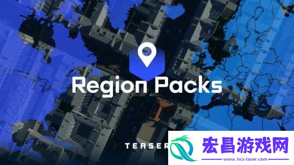 城市