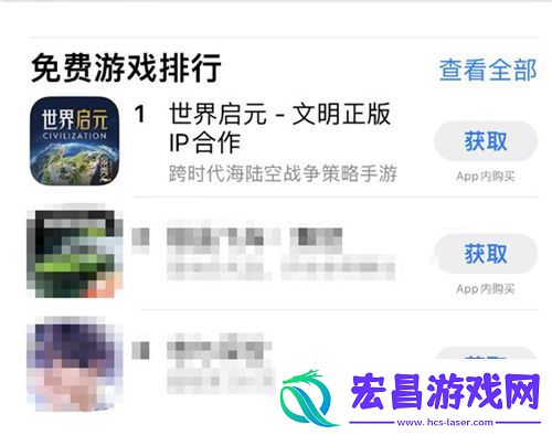 SLG题材破圈者代号