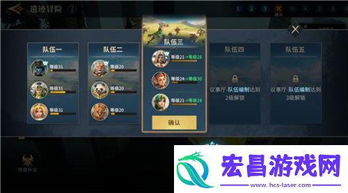 SLG题材破圈者代号