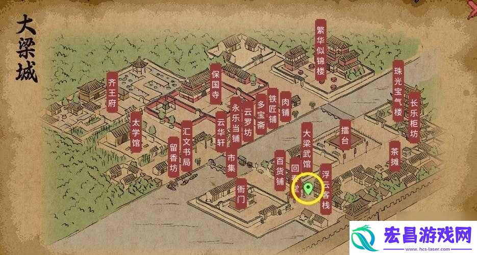 大侠立志传后山位置指南