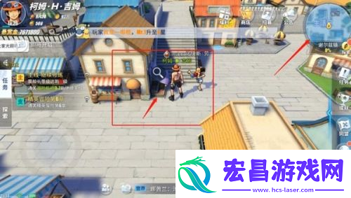 航海王热血航线七夕乐会任务攻略