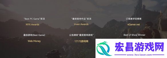 黑色沙漠国服今日公测盛大启幕