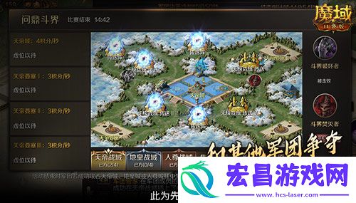 赶紧喊兄弟回来征战！魔域口袋版最新回归福利