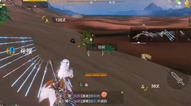 鏖战山海界剑指苍穹路——无忧闯关对决畅享抽卡修仙极致乐趣之旅