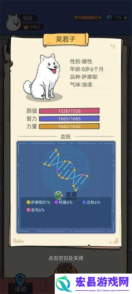 新书推荐
