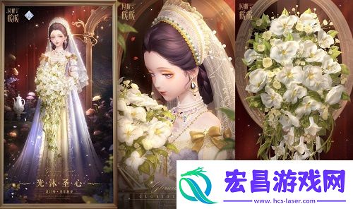 闪耀暖暖限时感应活动“辉光的新篇”上线