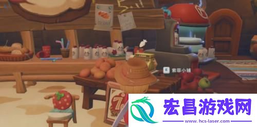 波西亚时光水果沙拉怎么制作