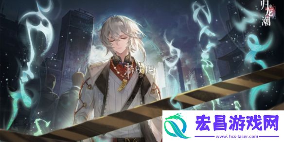 归龙潮暗潮征讨怎么玩