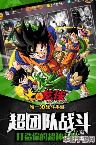 2024年必玩经典重现