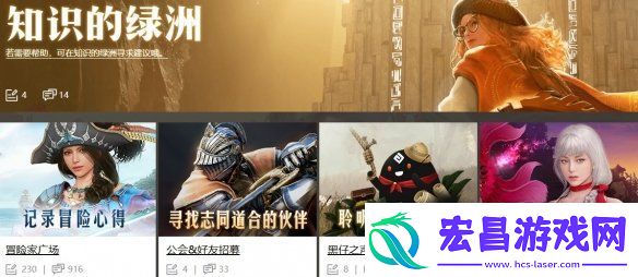 黑色沙漠国服今日公测盛大启幕
