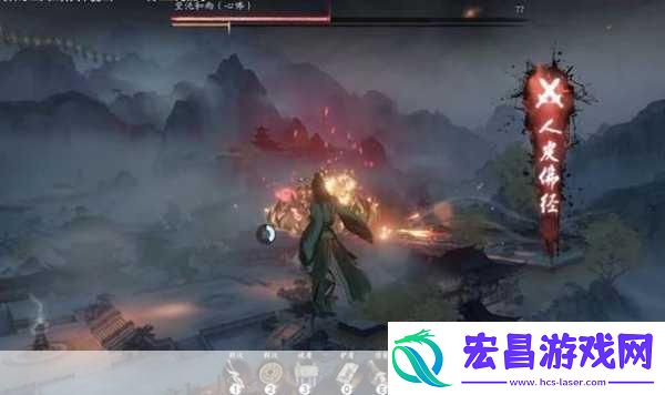 独家揭秘易新倩女幽魂跨界联动道诡异仙