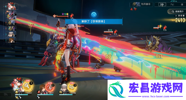 崩坏星穹铁道缭乱忍法破成就达成方法