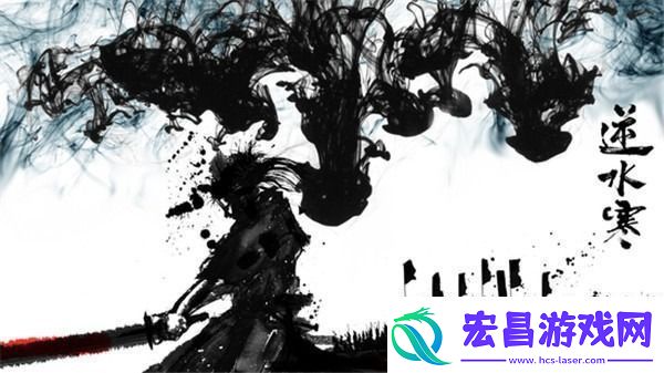 逆水寒手游点穴闭脉上下卷获得方法逆水寒手游点穴闭脉上下卷如何获得