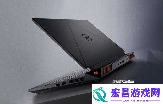 2022款游匣G15