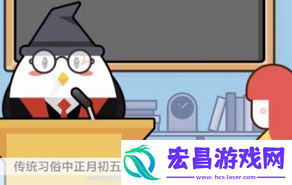 蚂蚁庄园运动场运动场为什么是南北向的探秘背后的科学奥秘