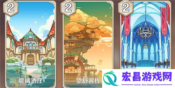 原神七圣召唤买哪些卡牌比较好