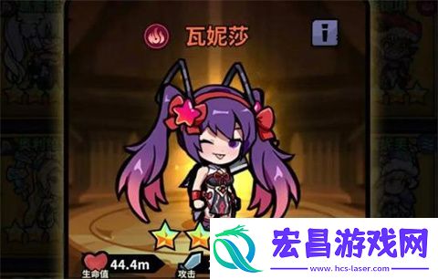 佣兵小镇强力前排佣兵角色一览