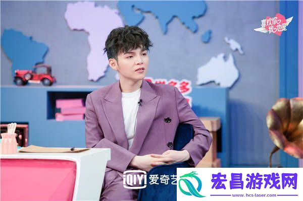 喜欢你我也是沙溢灵魂拷问三连