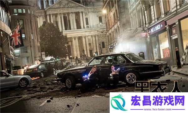 黑衣人