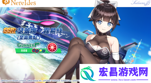 汹涌海豚×碧蓝航线联动活动即刻展开