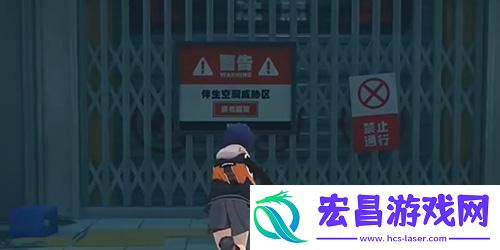 绝区零第三幕大厦海报任务怎么完成