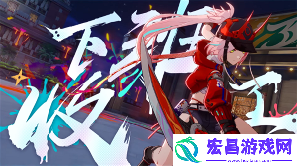 崩铁2.7版本忘归人材料崩铁2.7版本星期日材料