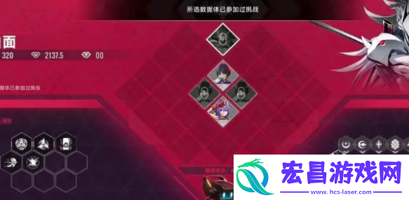 苍翼混沌效应策略怎么刷
