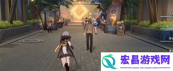 崩坏星穹铁道四百蕉任务任务攻略