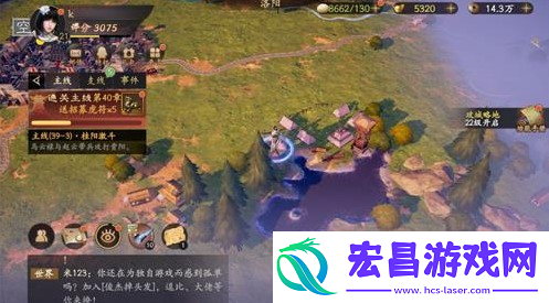 乱世逐鹿洛阳东南的湖边在哪里 具体位置分享