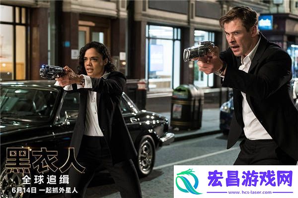 黑衣人