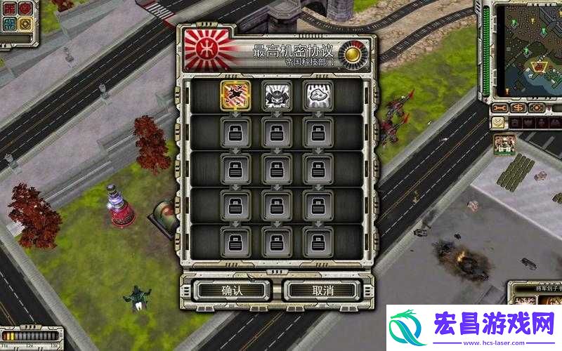 全面冲锋旭日攻略详解