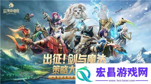 SLG题材破圈者代号