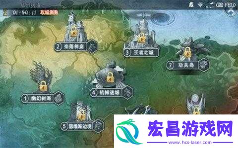 游龙英雄极品装备进阶秘籍大揭秘掌握诀窍迈向更强战力之路