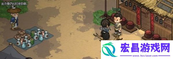 大侠立志传市井拳法怎么获取