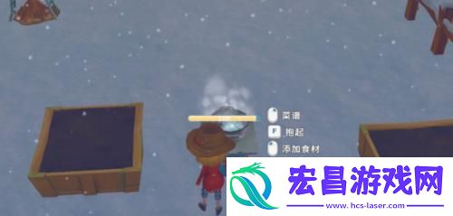 波西亚时光水果沙拉怎么制作
