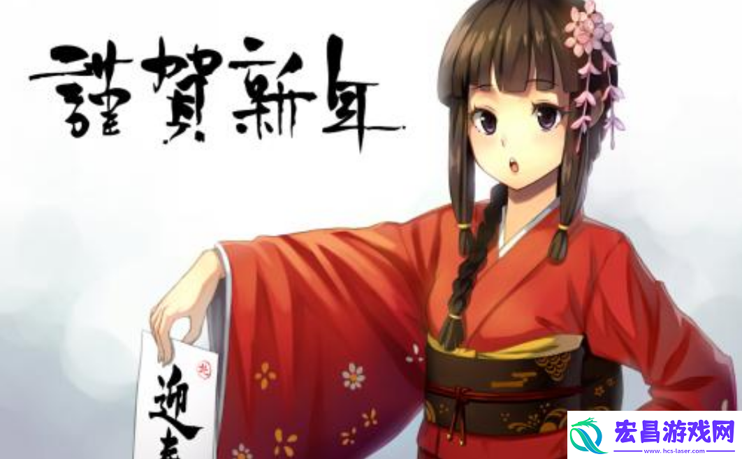 二次元动漫人物嗟嗟嗟
