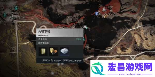 七日世界清凉薄荷肉罐头食谱获取方法
