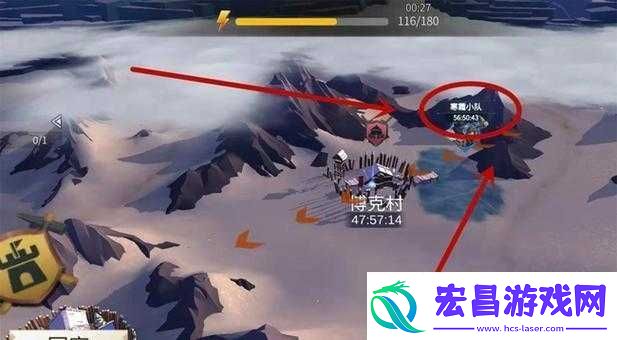 冰原守卫者
