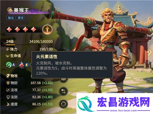 SLG题材破圈者代号