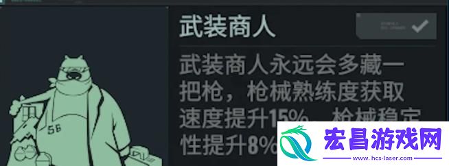 破碎之地怎么改原型