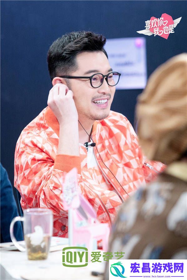 喜欢你我也是友口碑持续发酵