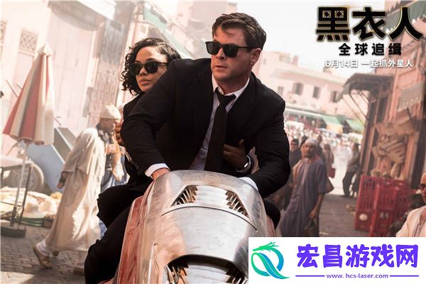 黑衣人