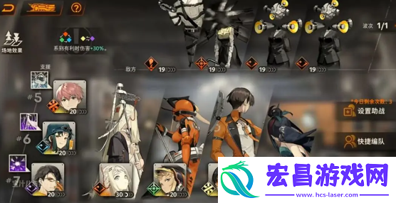 新月同行先抽什么卡池