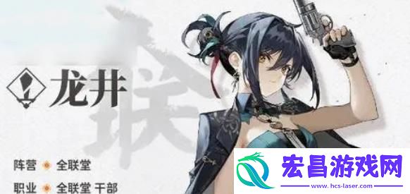 新月同行新手角色选什么好