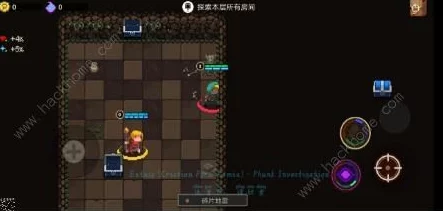 深探元素地牢