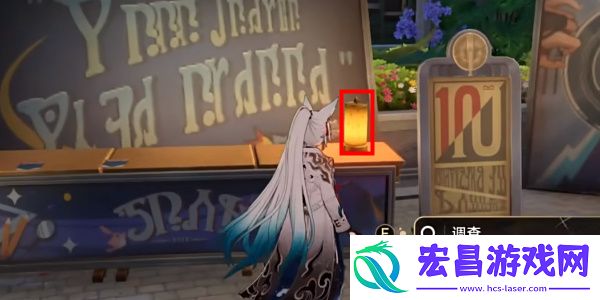 崩坏星穹铁道妄想学生社团成就达成方法