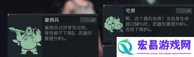 破碎之地怎么改原型