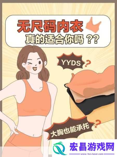 探秘欧洲尺码日本尺码专线探秘欧洲与日本尺码差异轻松购物无忧